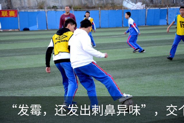 “发霉，还发出刺鼻异味”，交个朋友翻车