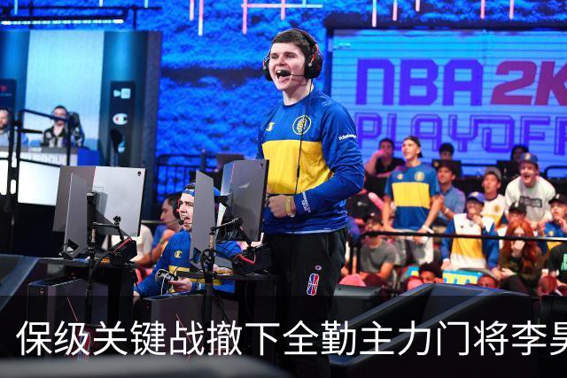 保级关键战撤下全勤主力门将李昊 郑智回应模糊 转会传闻进一步发酵