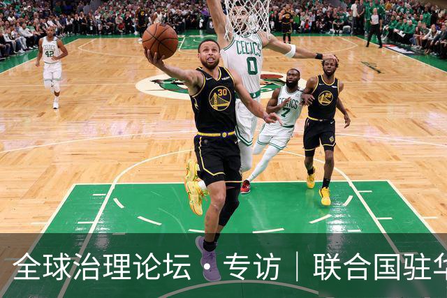 全球治理论坛·专访｜联合国驻华协调员：中国能帮助国际社会重建对联合国和多边合作的信心