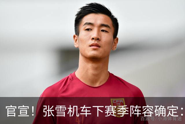 官宣！张雪机车下赛季阵容确定：德比斯+卡里卡苏洛留队 冲击总冠军