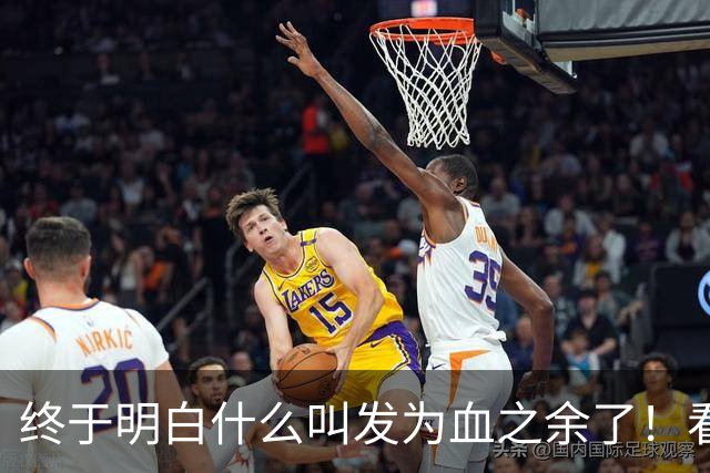 终于明白什么叫发为血之余了！看完网友分享，真是太神奇了