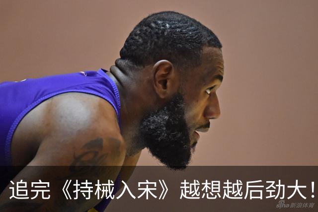 追完《持械入宋》越想越后劲大！秦红缨被写死、王浩川强行收线